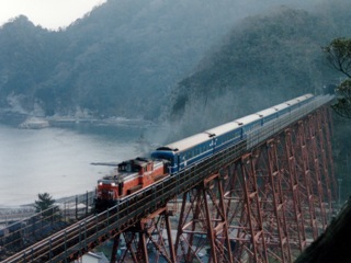 hayabusa